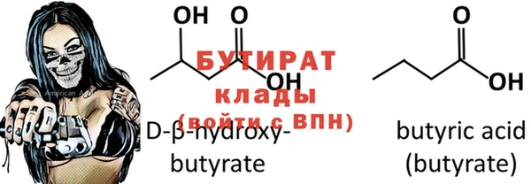 spice Балабаново