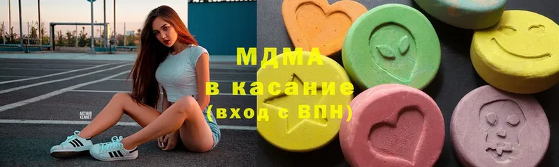 hydra ONION  магазин продажи наркотиков  Орехово-Зуево  shop какой сайт  MDMA молли 